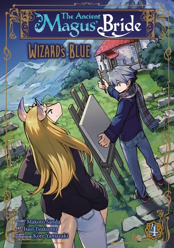 ANCIENT MAGUS BRIDE ALCHEMISTS BLUE 04
