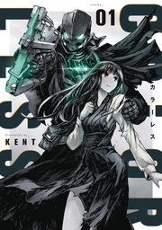 COLORLESS 01