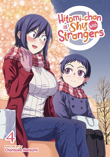 HITOMI CHAN IS SHY WITH STRANGERS 04