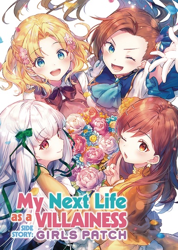 MY NEXT LIFE AS A VILLAINNESS SIDE STORY GIRLS PATCH