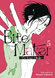BITE MAKER KINGS OMEGA 05