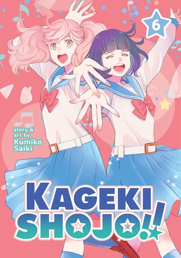 KAGEKI SHOJO 06