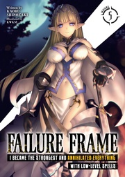 FAILURE FRAME LIGHT NOVEL 05