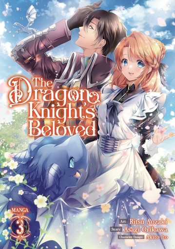 DRAGON KNIGHTS BELOVED 03