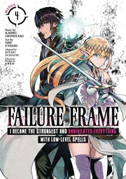 FAILURE FRAME 04