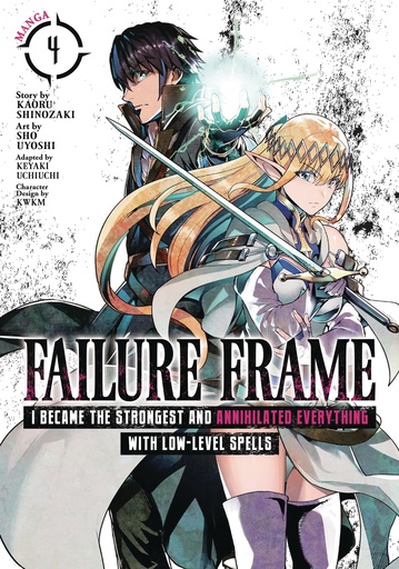 FAILURE FRAME 04