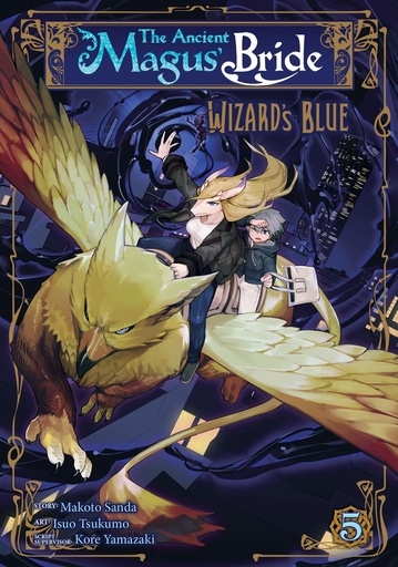 ANCIENT MAGUS BRIDE ALCHEMISTS BLUE 05