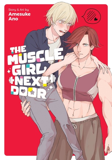 MUSCLE GIRL NEXT DOOR