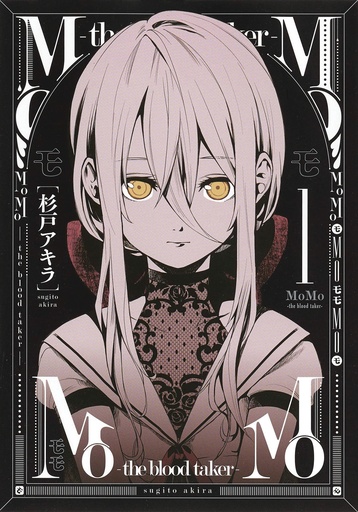 MOMO BLOOD TAKER 01