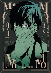 MOMO BLOOD TAKER 02