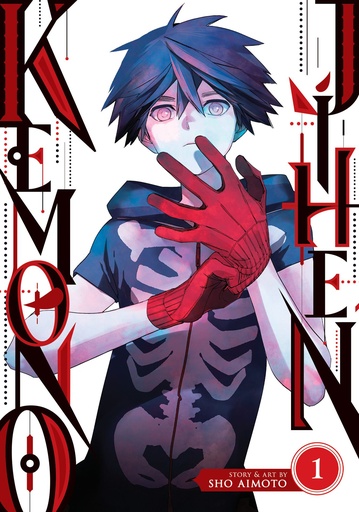 KEMONO JIHEN 01