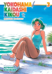 YOKOHAMA KAIDASHI KIKOU OMNIBUS 03