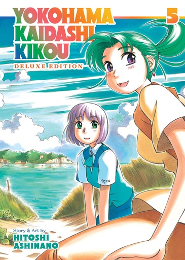 YOKOHAMA KAIDASHI KIKOU DELUXE EDITION 5