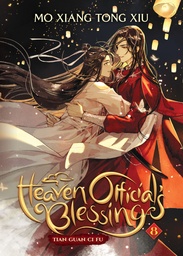 HEAVEN OFFICIALS BLESSING TIAN GUAN CI FU NOVEL 08