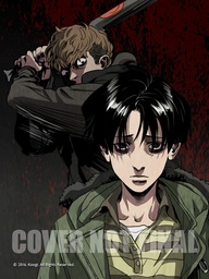 KILLING STALKING DLX ED 01