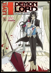 LEVEL 1 DEMON LORD AND ONE ROOM HERO 05