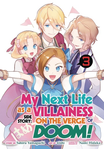 MY NEXT LIFE AS A VILLAINESS ON VERGE OF DOOM 03