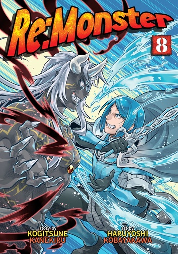 RE MONSTER 08