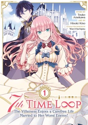 7TH TIME LOOP CAREFREE LIFE 01