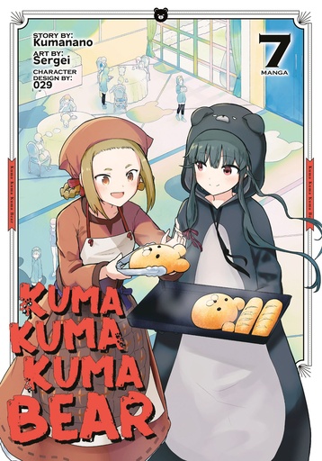 KUMA KUMA KUMA BEAR 07