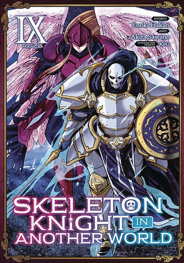 SKELETON KNIGHT IN ANOTHER WORLD 09