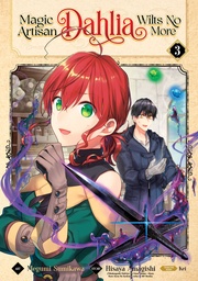 MAGIC ARTISAN DAHLIA WILTS NO MORE 03