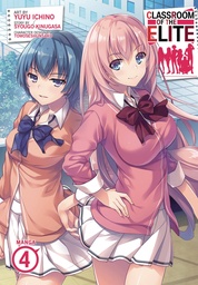 CLASSROOM OF ELITE 04