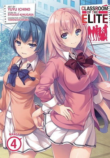 CLASSROOM OF ELITE 04