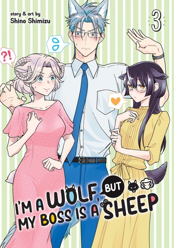 IM A WOLF BUT MY BOSS IS A SHEEP 03