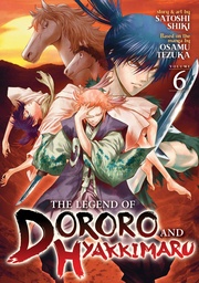 LEGEND OF DORORO & HYAKKIMARU 06