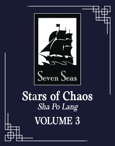 STARS OF CHAOS SHA PO LANG (NOVEL) 3