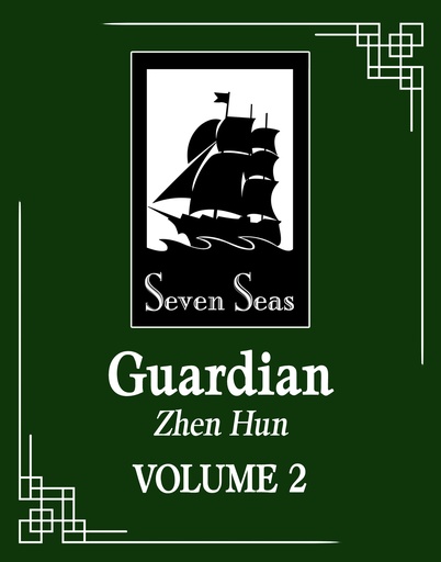 GUARDIAN ZHEN HUN L NOVEL 02