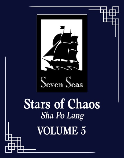 STARS OF CHAOS SHA PO LANG (NOVEL) 5