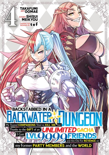 BACKSTABBED IN A BACKWATER DUNGEON 04