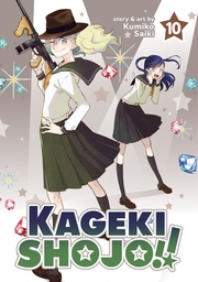 KAGEKI SHOJO 10