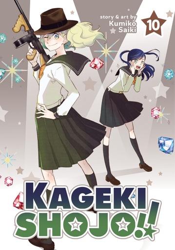 KAGEKI SHOJO 10