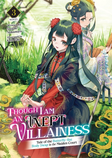 THOUGH I AM AN INEPT VILLAINESS L NOVEL 03