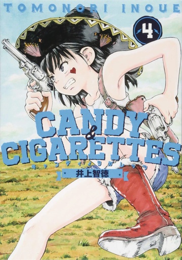 CANDY & CIGARETTES 04