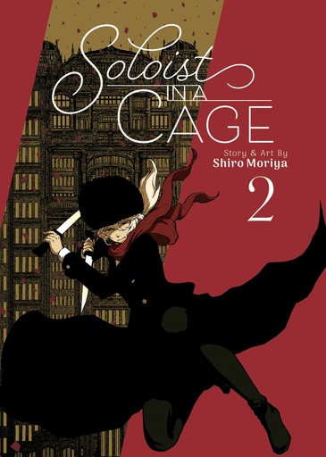 SOLOIST IN A CAGE 02