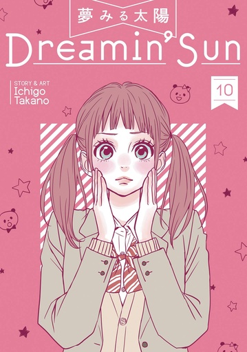 DREAMIN SUN 10