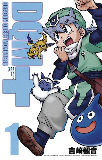 DRAGON QUEST MONSTERS PLUS 01