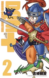 DRAGON QUEST MONSTERS PLUS 02