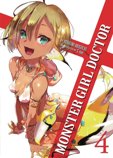 MONSTER GIRL DOCTOR LIGHT NOVEL 04