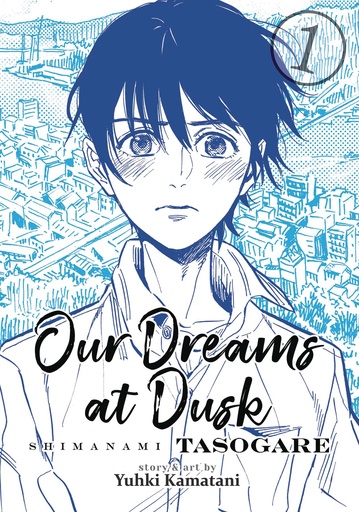 OUR DREAMS AT DUSK SHIMANAMI TASOGARE 01