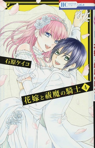 CITRUS 10