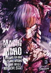 MACHIMAHO MADE WRONG PERSON MAGICAL GIRL 03