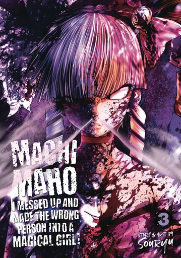 MACHIMAHO MADE WRONG PERSON MAGICAL GIRL 03