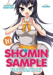SHOMIN SAMPLE ABDUCTED BY ELITE ALL GIRLS SCHOOL 10