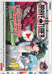 BRAVE TUBER 01