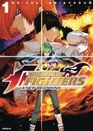KING OF FIGHTERS NEW BEGINNING 01